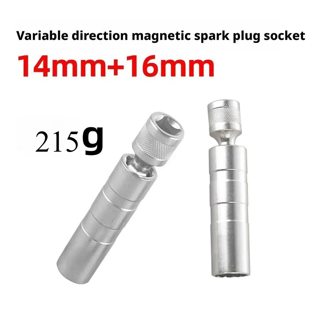 Spark Plug Socket Set - 14 ミリメートル 16 ミリメートルスパークプラグソケットレンチアダプター自動車修理ノズルスパークプラグ分解修復ツールアクセサリー