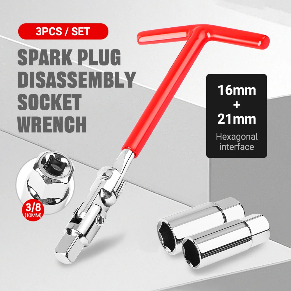 3 in 1 車・バイク用スパークプラグレンチセット Tハン - Spark Plug Socket Set のレビューと価格