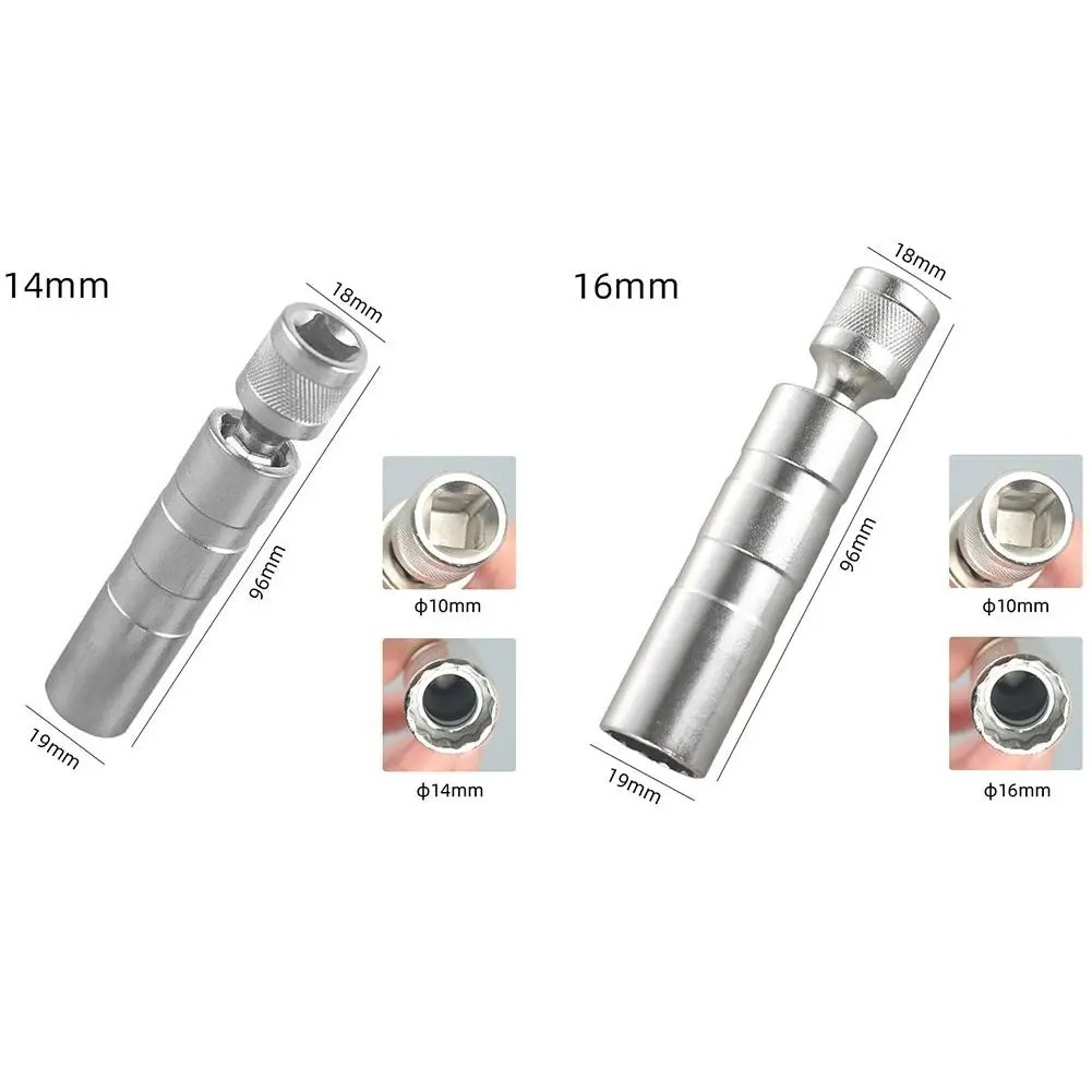 14 ミリメートル 16 ミリメートルスパークプラグソケット - Spark Plug Socket Set のレビューと価格