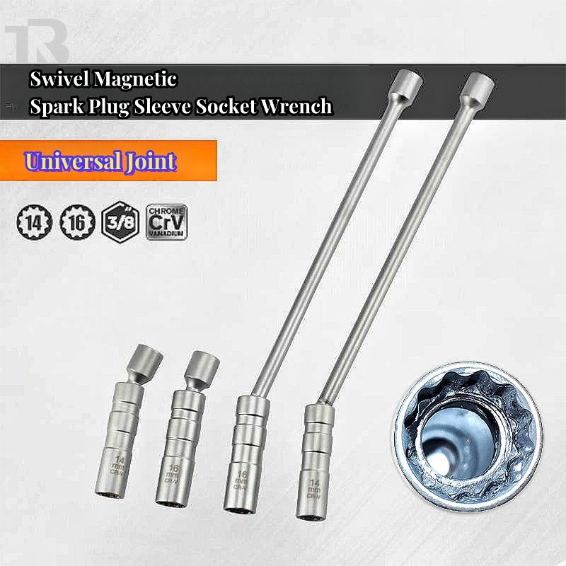 2026年式ユニバーサルジョイント14/16mmスイベル磁気 - Spark Plug Socket Set のレビューと価格
