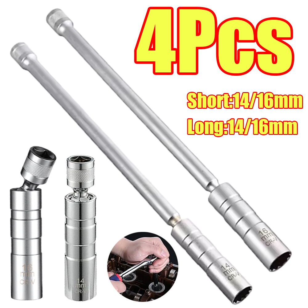 1-4個入り 14mm 16mm スパークプラグソケットキー - Spark Plug Socket Set のレビューと価格
